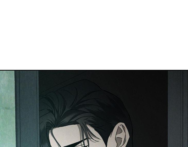Eden-By-Hocco-Uncensored-Eng page 133