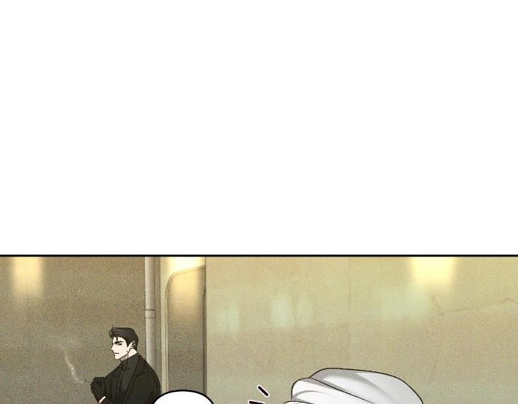 Eden-By-Hocco-Uncensored-Eng page 3