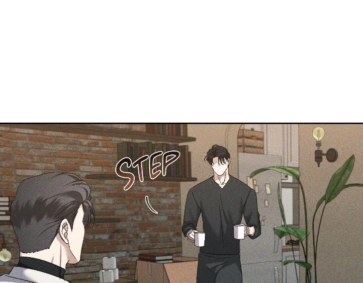 Eden-By-Hocco-Uncensored-Eng page 26