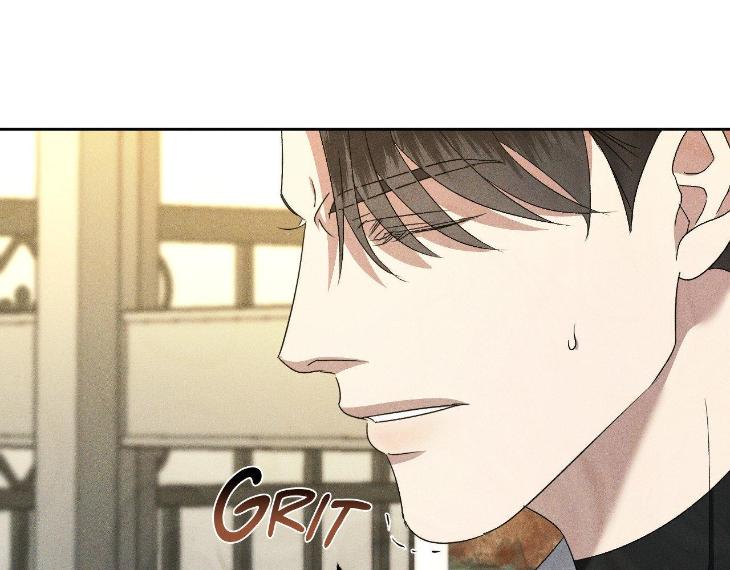Eden-By-Hocco-Uncensored-Eng page 83