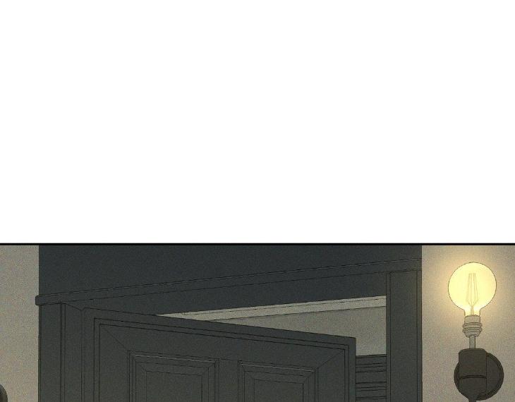 Eden-By-Hocco-Uncensored-Eng page 103