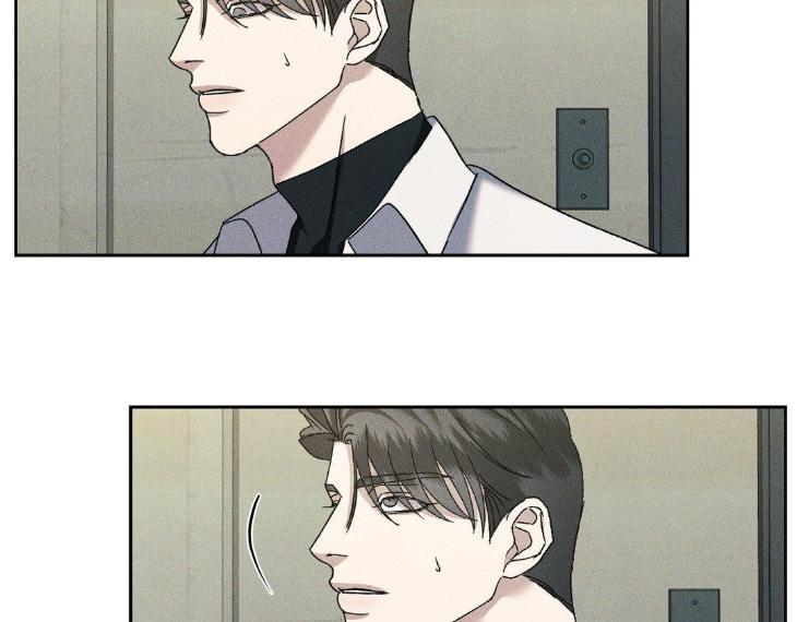 Eden-By-Hocco-Uncensored-Eng page 110