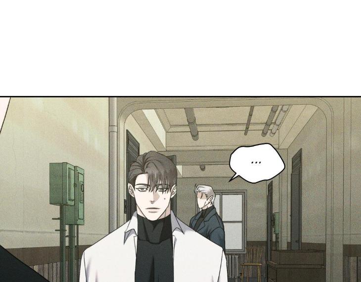 Eden-By-Hocco-Uncensored-Eng page 114
