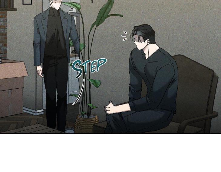 Eden-By-Hocco-Uncensored-Eng page 2