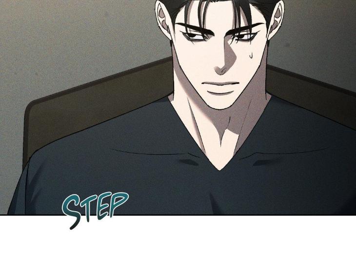 Eden-By-Hocco-Uncensored-Eng page 4