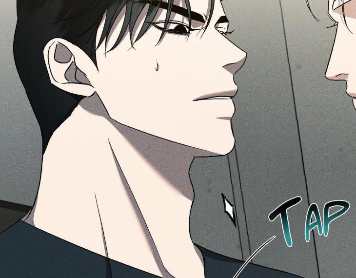 Eden-By-Hocco-Uncensored-Eng page 13