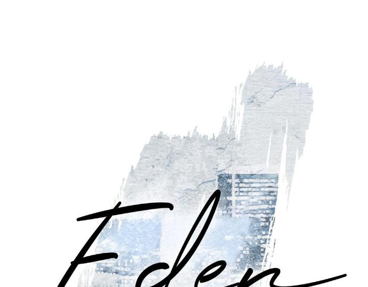 Eden-By-Hocco-Uncensored-Eng page 19