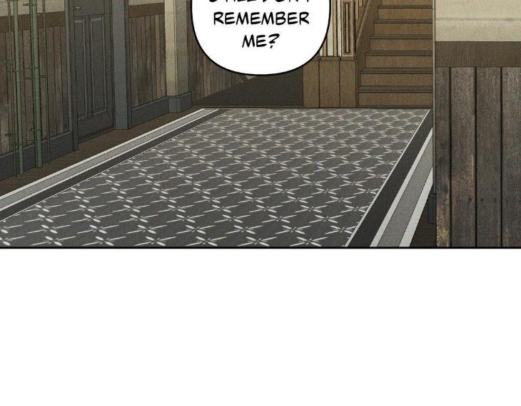 Eden-By-Hocco-Uncensored-Eng page 22
