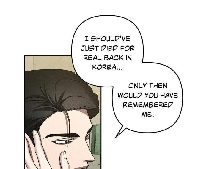 Eden-By-Hocco-Uncensored-Eng page 23