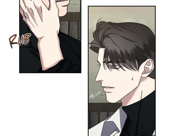 Eden-By-Hocco-Uncensored-Eng page 24