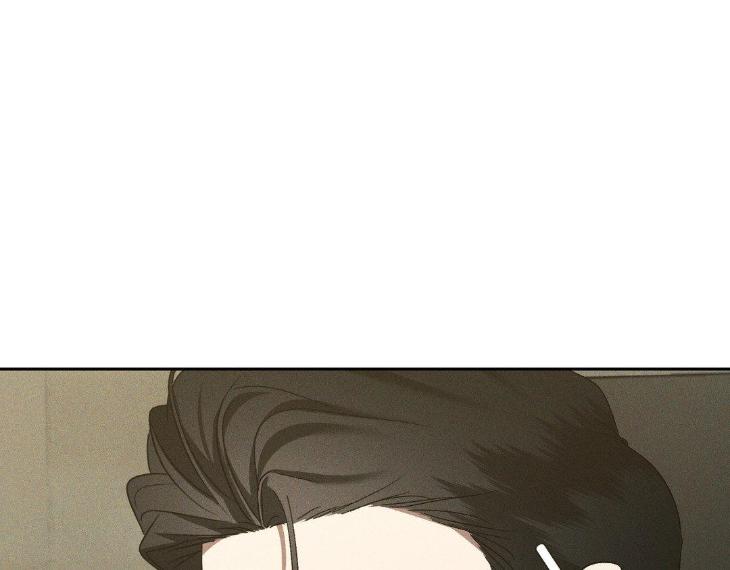 Eden-By-Hocco-Uncensored-Eng page 28