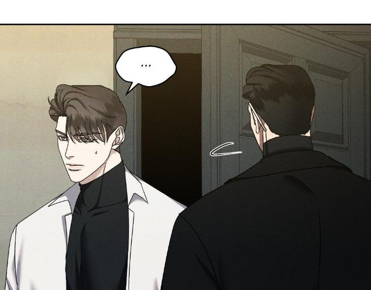 Eden-By-Hocco-Uncensored-Eng page 51