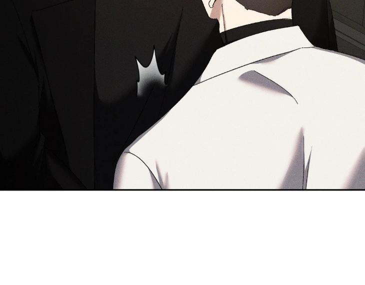 Eden-By-Hocco-Uncensored-Eng page 63