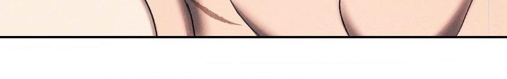 Eden-By-Hocco-Uncensored-Eng page 115
