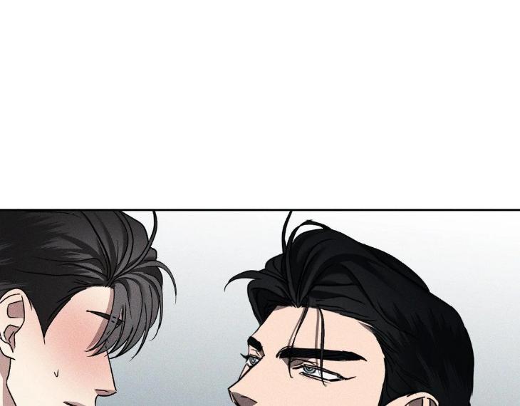 Eden-By-Hocco-Uncensored-Eng page 124