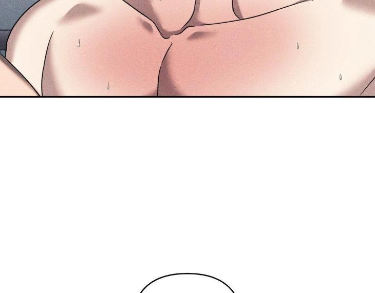 Eden-By-Hocco-Uncensored-Eng page 128