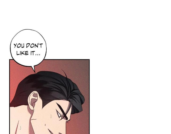 Eden-By-Hocco-Uncensored-Eng page 7