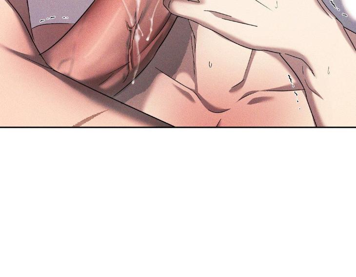 Eden-By-Hocco-Uncensored-Eng page 13