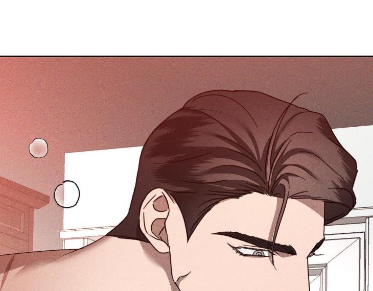 Eden-By-Hocco-Uncensored-Eng page 32