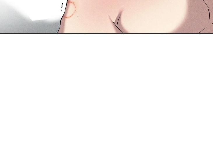 Eden-By-Hocco-Uncensored-Eng page 44