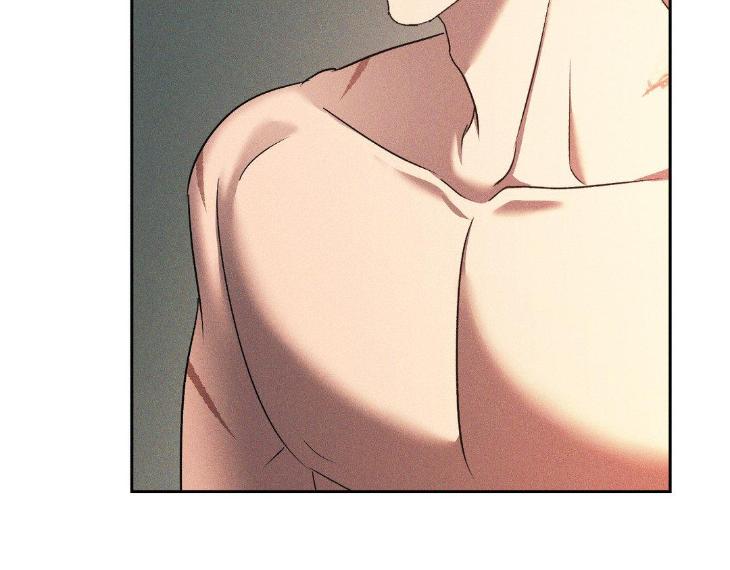 Eden-By-Hocco-Uncensored-Eng page 49