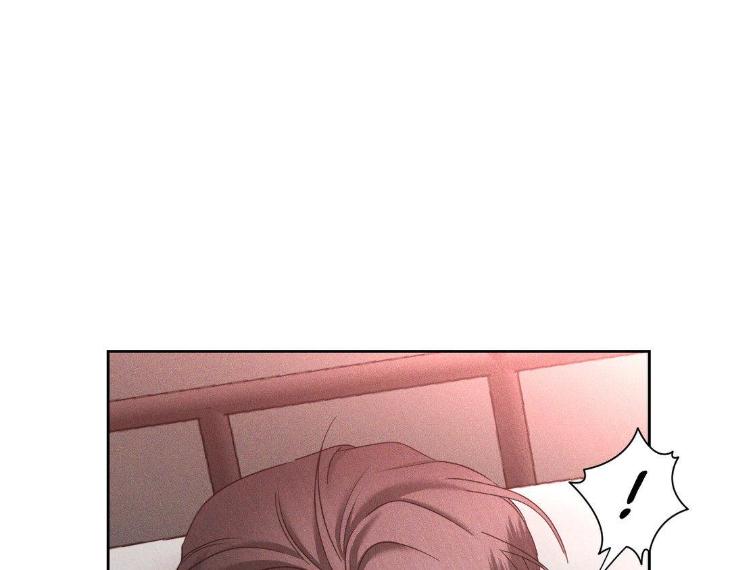 Eden-By-Hocco-Uncensored-Eng page 62