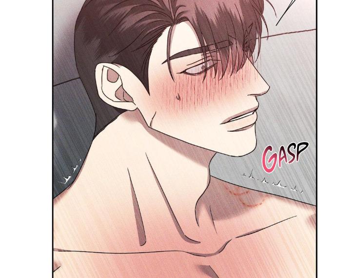 Eden-By-Hocco-Uncensored-Eng page 63