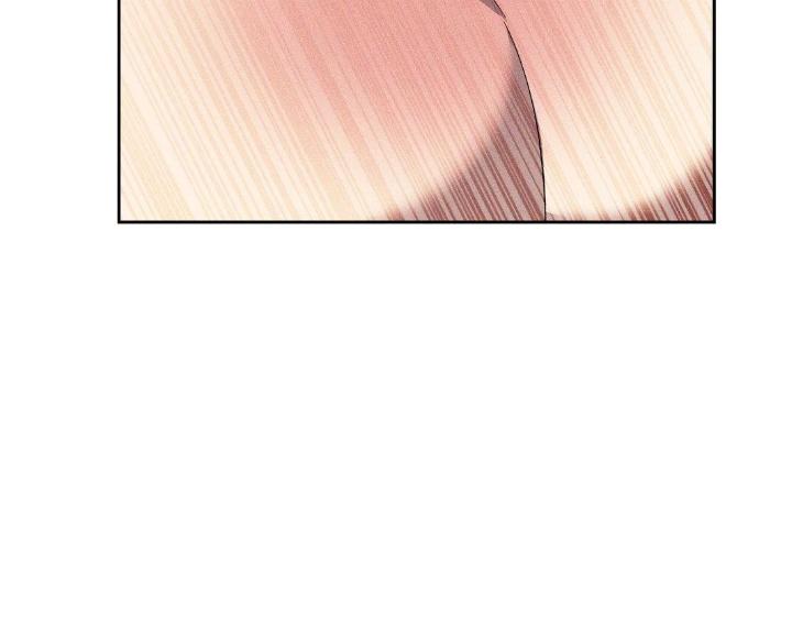 Eden-By-Hocco-Uncensored-Eng page 64