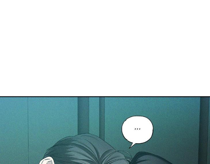 Eden-By-Hocco-Uncensored-Eng page 118