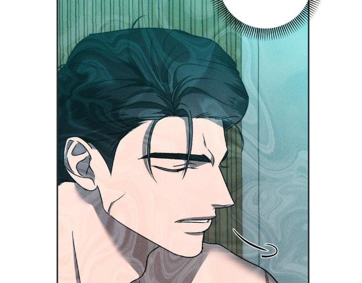 Eden-By-Hocco-Uncensored-Eng page 126