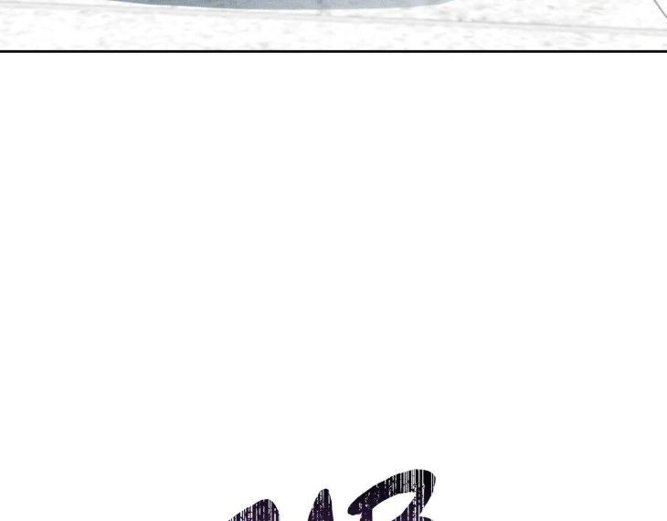 Eden-By-Hocco-Uncensored-Eng page 138