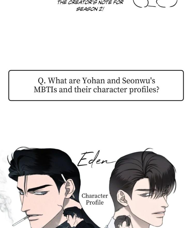 Eden-By-Hocco-Uncensored-Eng page 12