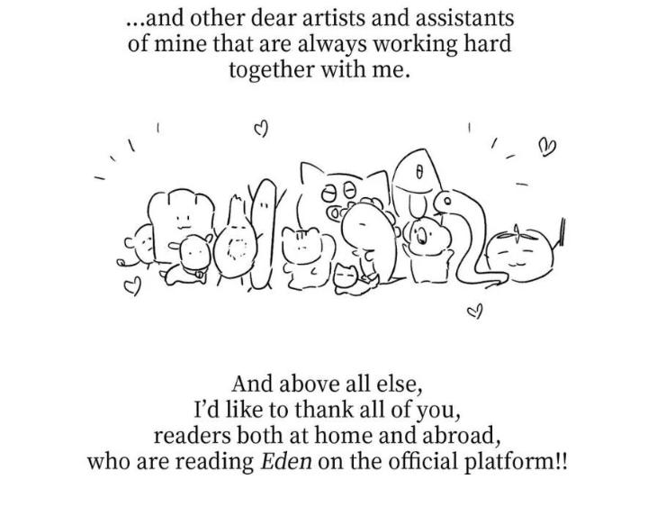 Eden-By-Hocco-Uncensored-Eng page 27