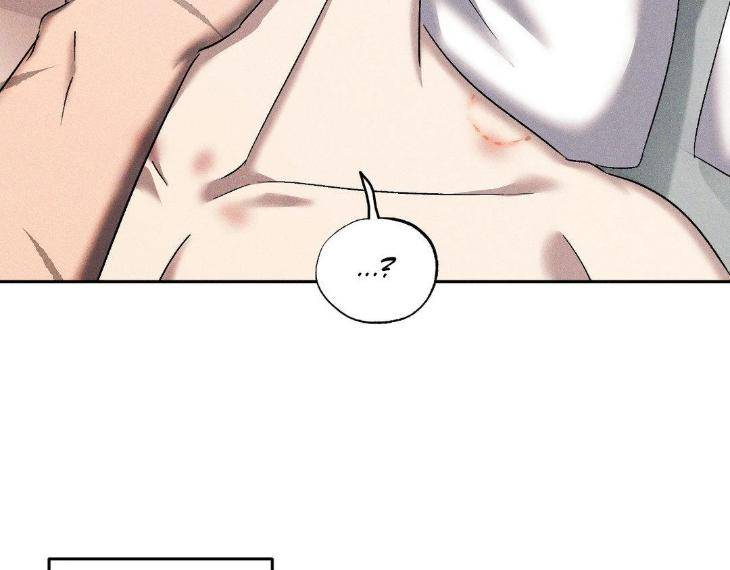 Eden-By-Hocco-Uncensored-Eng page 33