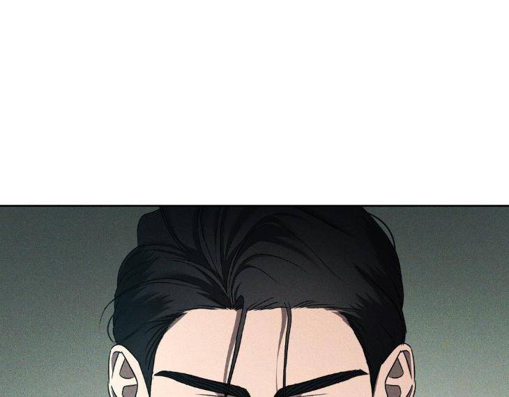 Eden-By-Hocco-Uncensored-Eng page 47