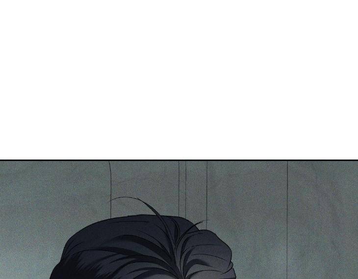 Eden-By-Hocco-Uncensored-Eng page 94