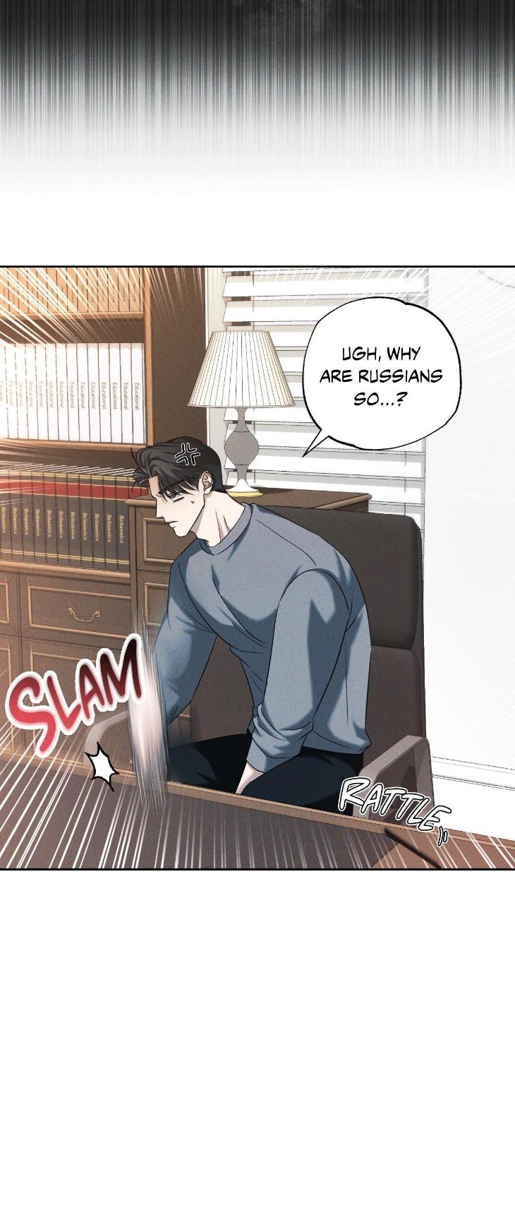 Eden-By-Hocco-Uncensored-Eng page 20