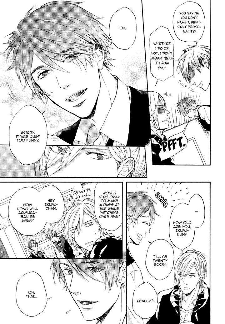 Eden-No-Uragawa-Miyoshi-Ayato-Eng page 14