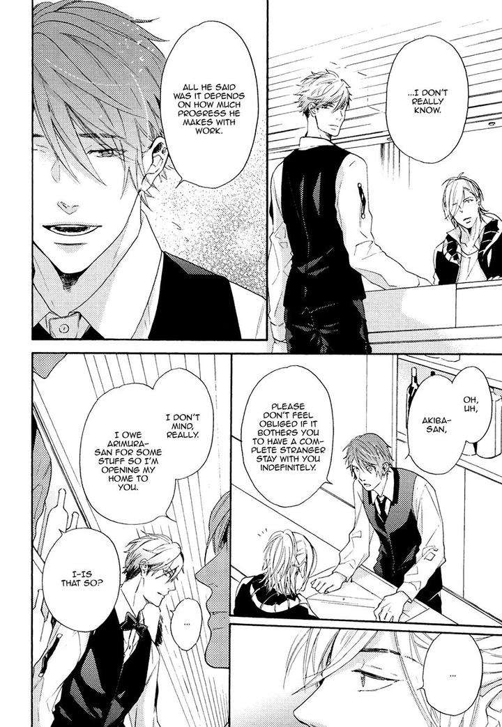 Eden-No-Uragawa-Miyoshi-Ayato-Eng page 15