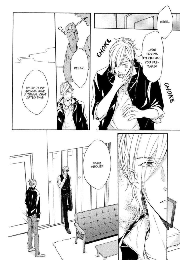 Eden-No-Uragawa-Miyoshi-Ayato-Eng page 17