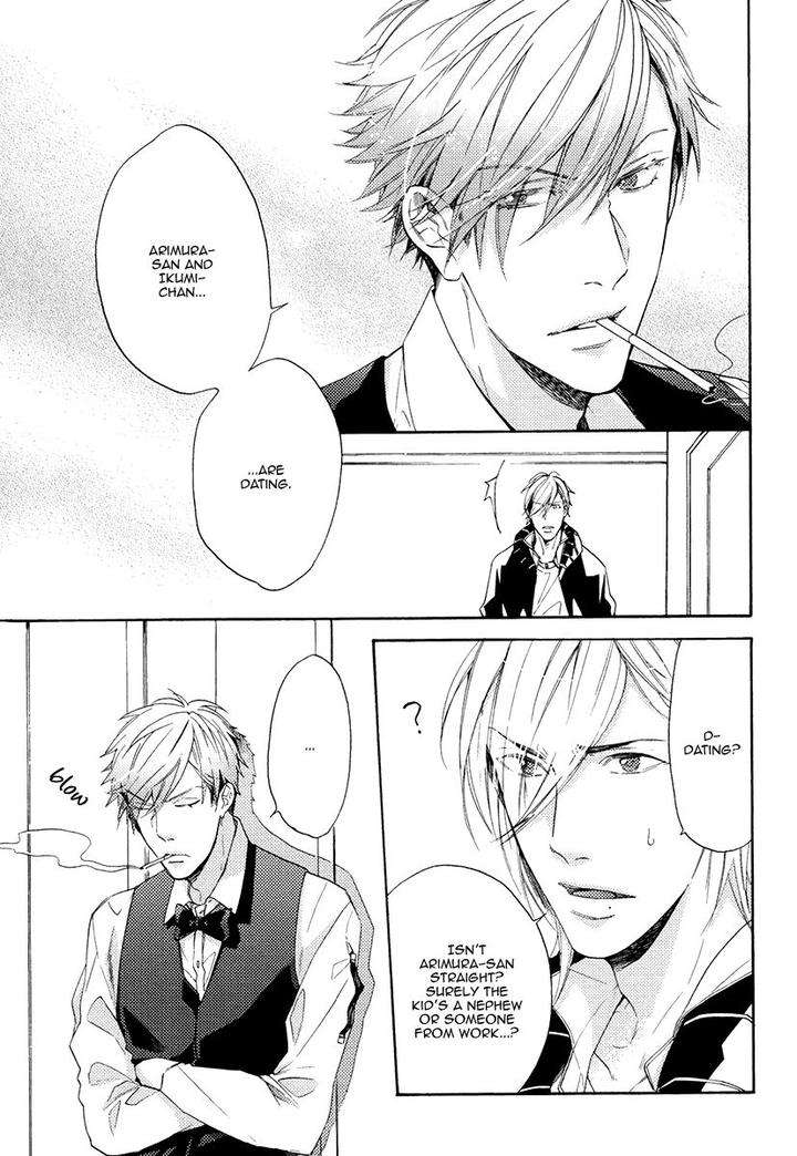 Eden-No-Uragawa-Miyoshi-Ayato-Eng page 18