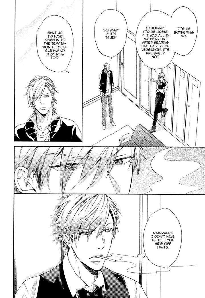 Eden-No-Uragawa-Miyoshi-Ayato-Eng page 19