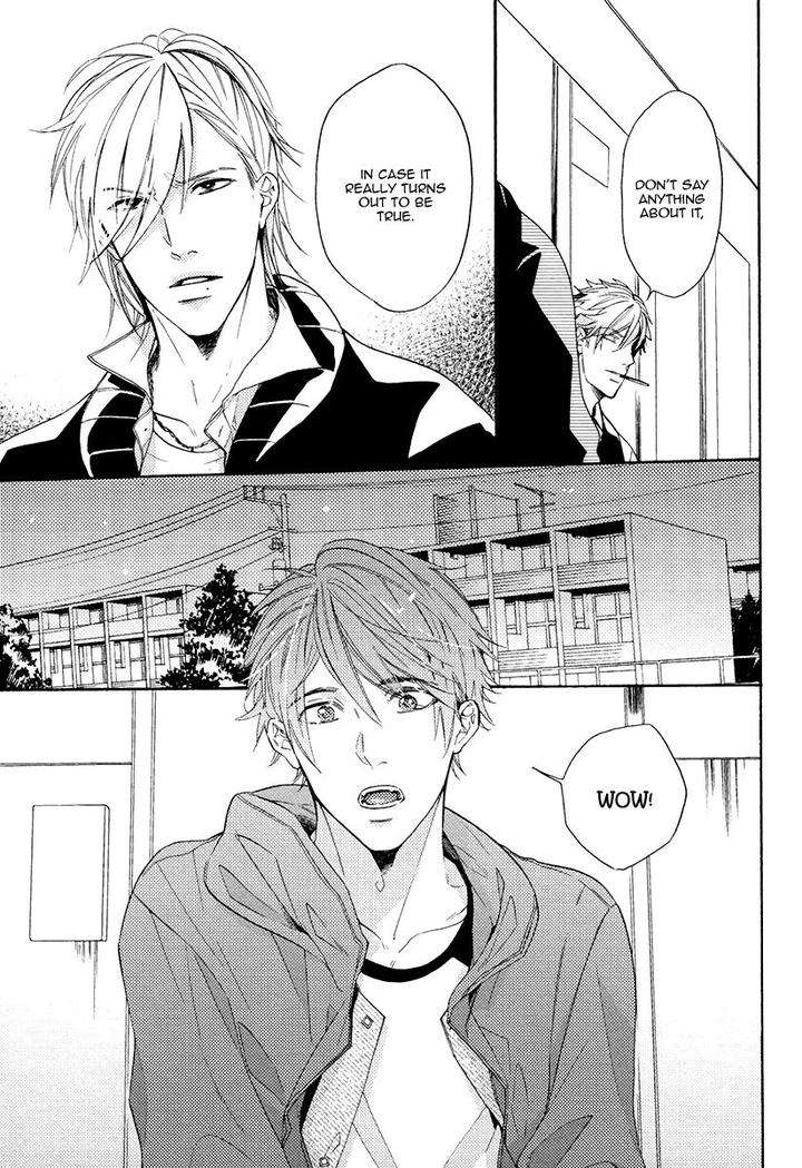Eden-No-Uragawa-Miyoshi-Ayato-Eng page 20