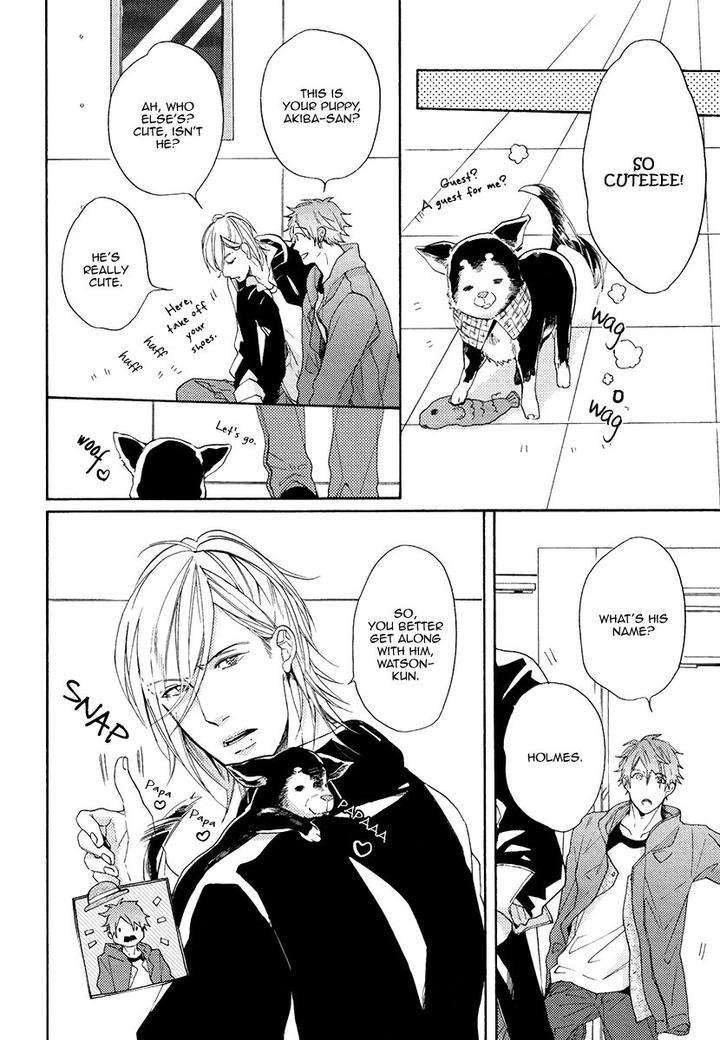 Eden-No-Uragawa-Miyoshi-Ayato-Eng page 21