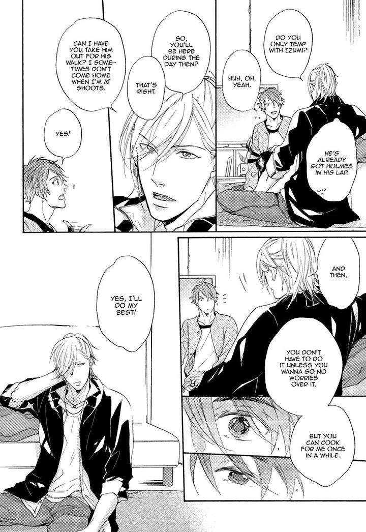 Eden-No-Uragawa-Miyoshi-Ayato-Eng page 23