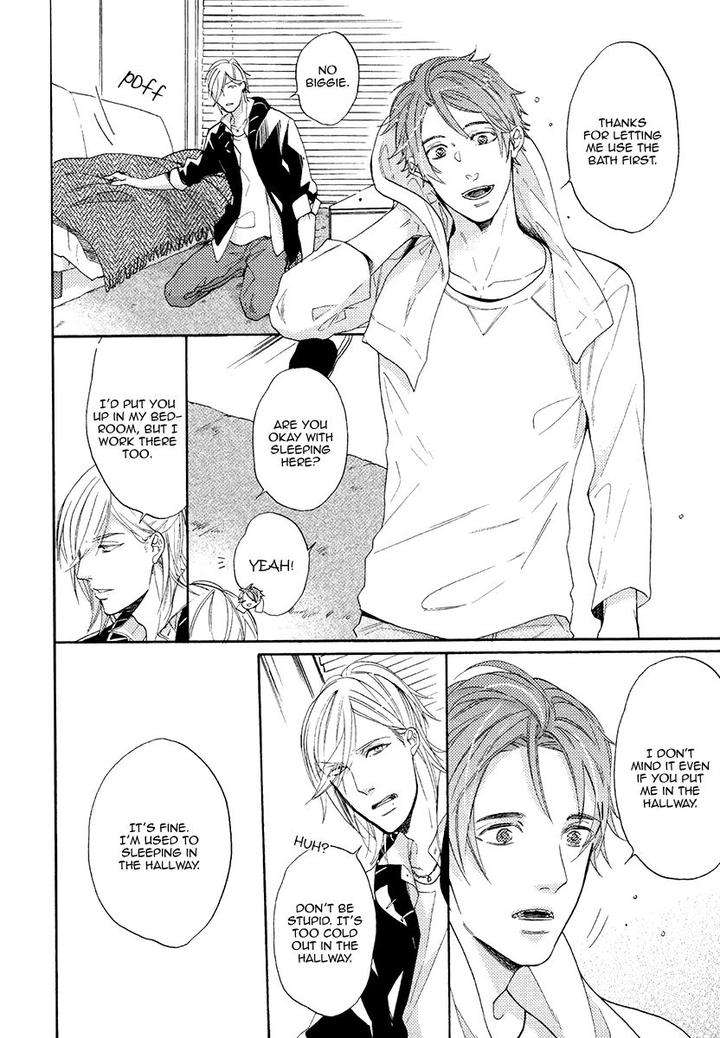 Eden-No-Uragawa-Miyoshi-Ayato-Eng page 25