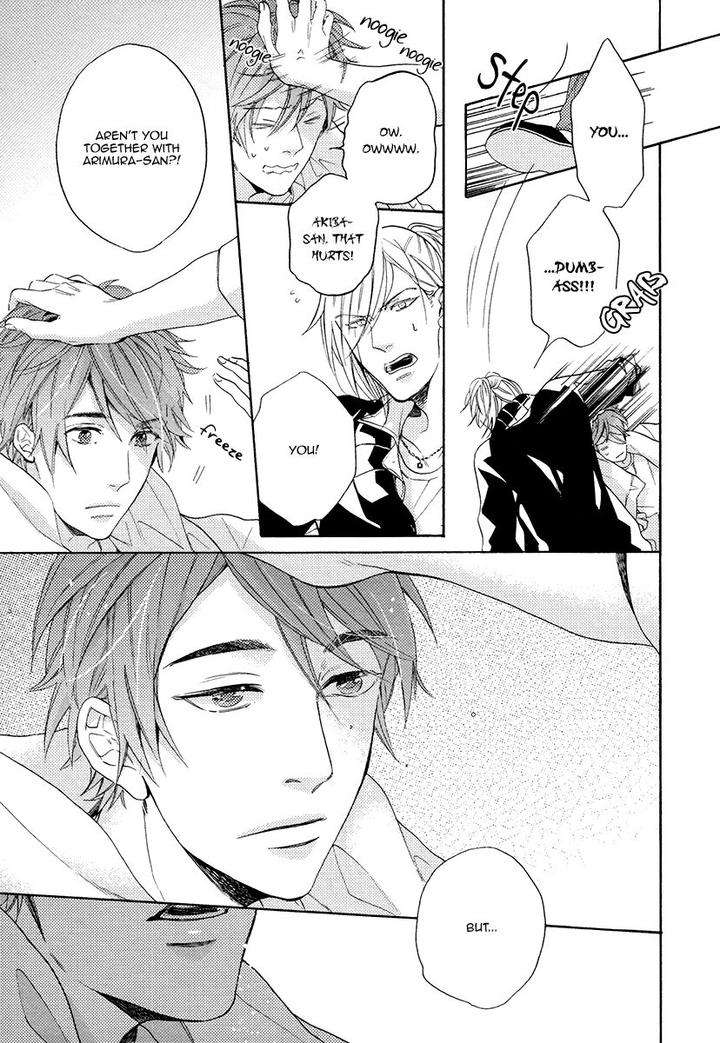 Eden-No-Uragawa-Miyoshi-Ayato-Eng page 28