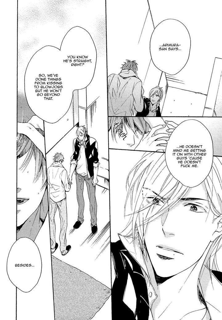Eden-No-Uragawa-Miyoshi-Ayato-Eng page 29