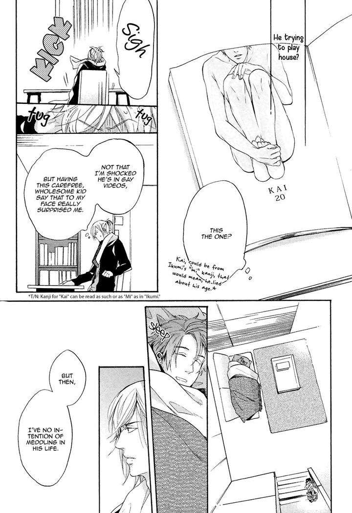 Eden-No-Uragawa-Miyoshi-Ayato-Eng page 32
