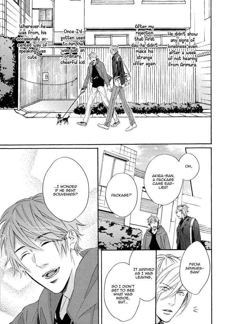 Eden-No-Uragawa-Miyoshi-Ayato-Eng page 34
